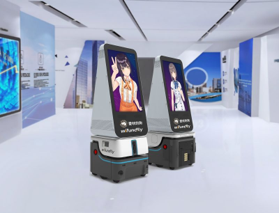 緯創資通移動機器人打造AI客服　結合ChatGPT對話體驗