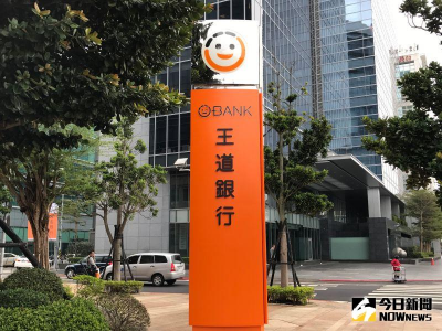 巷仔內／普發六千出包　銀行偷跑背後凸顯更大問題