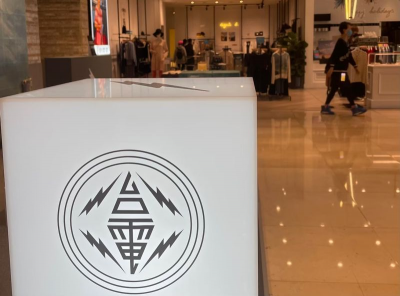 高雄左營傍晚無預警大停電！523戶受影響　台電立即派員搶修