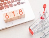 新淘寶天貓，用&ldquo;三大變革&rdquo;爲618帶來新風向