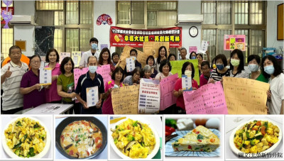 高齡食譜來共饗 北榮新竹分院推社區共餐好食光