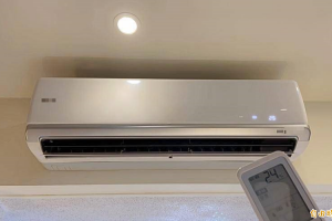 冷氣藏有「1 神級、1 魔級」按鈕！能源局：別跟荷包過不去