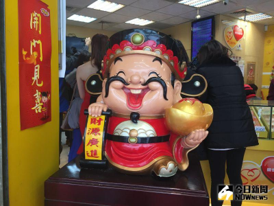 快訊／大樂透2.15億開出4注！財神爺獎落4縣市　各得5300萬