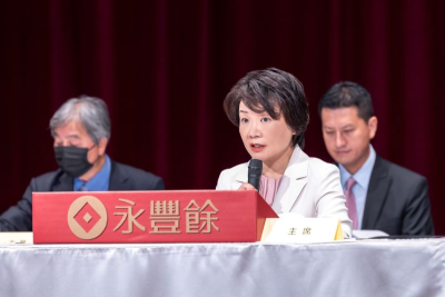 永豐餘決議配息0.9元　長期布局三大策略與五大方向