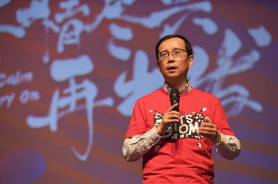 張勇All in 阿裏雲，造風者去&ldquo;破風&rdquo;了