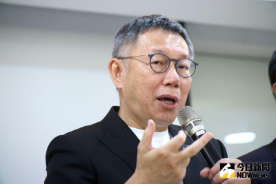 台灣產業發展該怎麼走？柯文哲點名「1產業」應著重投入