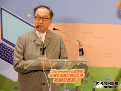 AI狂飆！廣達市值破兆　首富林百裏身價增至3400億元
