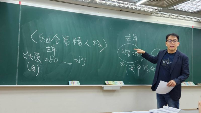 分科成績中段生落點難！專家估220級分上台大理組、醫學系283級分