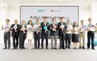 光寶科攜手成大啟用研發中心　拚跨領域趨勢、建構人才即戰力