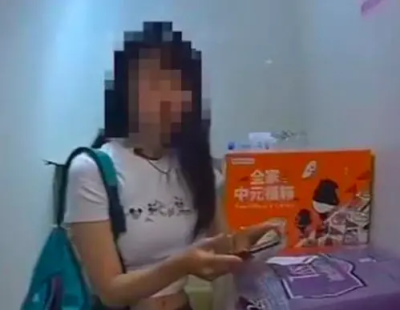 嘉義正妹研究生南下見網友被放鳥　沒現身還傳「血腥照」威脅匯款