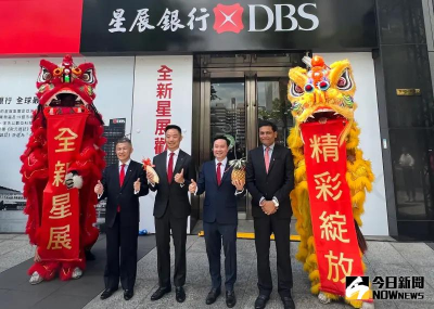 併花旗ATM全撤！45家分行也要整併？星展銀：1年內不會裁撤