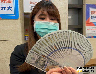 升息末班車！銀行祭美元活存3.55%、定存6%　專家投資教戰