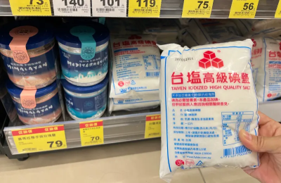 日本核廢水入海引發囤鹽潮　經濟部：食用鹽適量就好「腎很珍貴」