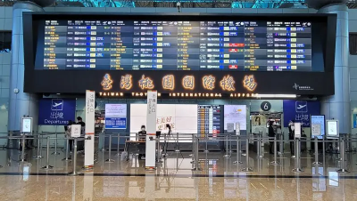 這國仍是最愛！國人未來2年規畫5次海外旅遊　每趟打算花7.27萬