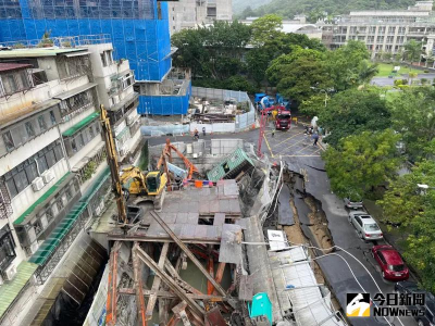 基泰大直建案基地塌陷！鄰損保險不夠賠付　銀行往來情況也曝光