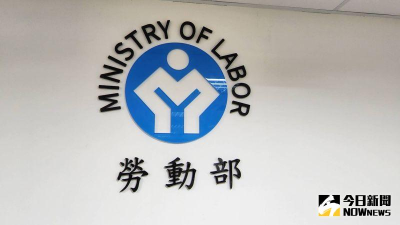 《最低工資法》完善審議機制！勞團盼立院本會期通過、資方無感