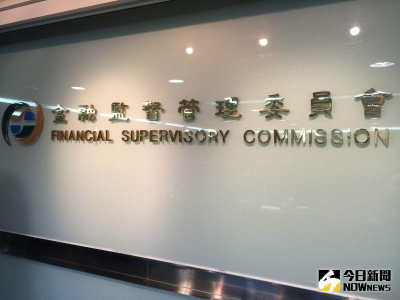 全台86處金融機構設點不足　近5年僅2銀行申請布點