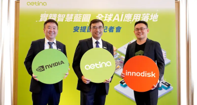 邊緣AI遍地開花！宜鼎旗下安提密切合作NVIDIA　鞏固市場領先地位
