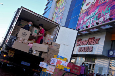 中國增發4.4兆國債　學者：恐為未來再舉債留伏筆