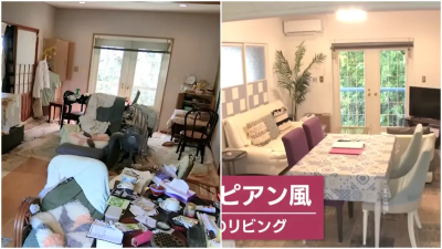 垃圾變黃金！日夫婦購「1日圓空屋」大改造　翻身漲5000萬倍價值