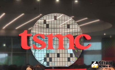 網傳政府拋售台積電股份　國發會提4點澄清：因配股還增加持股