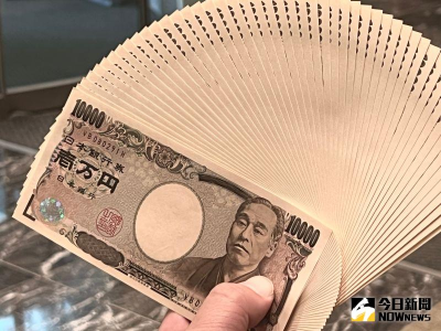 哈日族等待值得了！日圓換匯更甜見0.2179元　換台幣5萬半年差3千