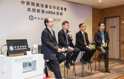 中研院攜手宏碁！開發免疫抗原預測AI模組、個人化mRNA癌症疫苗