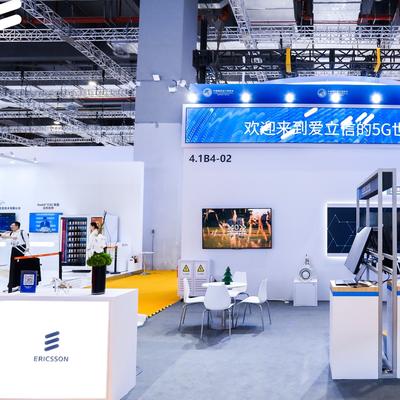 聚焦進博！愛立信：&ldquo;四大支柱&rdquo;構建5G卓越網絡