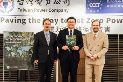 企業面臨CBAM挑戰！曾文生：先做好碳盤查、節能減碳
