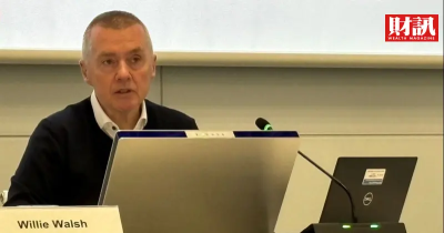 航空業2024營收回溫　但成本高漲「每位旅客恐只賺到一杯大拿鐵」