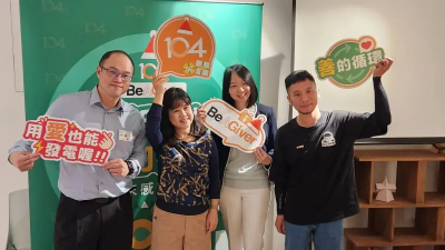 4成新鮮人不會寫履歷！Meta專案經理、泥作師當Giver　免費健診