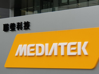 聯發科躋身千金股再攻高！股價續揚4%　IC設計同樂