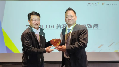 星宇攜手安捷　在地強強聯手培育優秀MIT飛航人才
