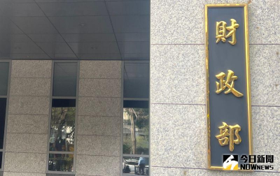 創新高！去年稅收超過3.43兆元　全年「超徵」3617億元史上第3高