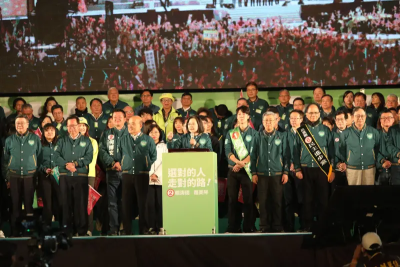 民進黨解決苗慄破產難題！蔡英文喊：守護台灣第一品牌