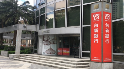 台新銀行遭詐4.9億！富商夫妻「1招」騙過審核　檢調傳喚4人