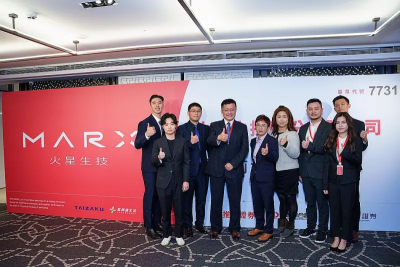 生醫上半年掀掛牌潮！火星生技今趁封關前興櫃　9業者陸續掛牌