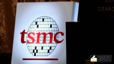 最新百大專利排行出爐！台積電蟬聯八年榜首　三星登外國申請第一