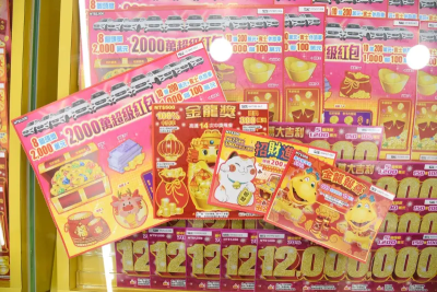 平常只買電腦彩券！兒子推薦改買刮刮樂　嘉義中年婦刮中百萬