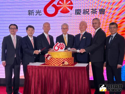 賣元富證解決增資燃眉之急？新光金稱純屬臆測　金管會不予評論　