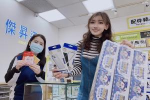 沒中獎彩券刮刮樂不要丟！可換200元手機配件金  還有一串衛生紙