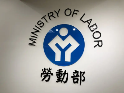 無薪假人數增347人、製造業增加最多　勞動部：外銷訂單下降導致