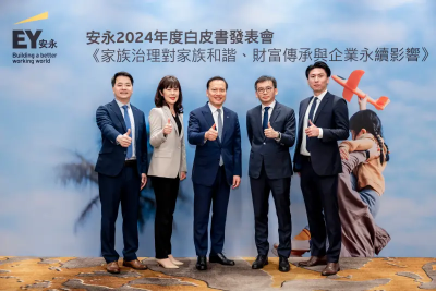 台灣接班潮啟動！逾6成有接班人計畫　過半接受與專業經理人共治