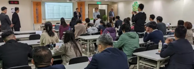 國泰金旗下首家工會成立！全金聯力挺協助　國泰人壽成立企業工會