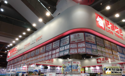 雄獅去年EPS達15.21元！每股配息8元　今年可望維持成長