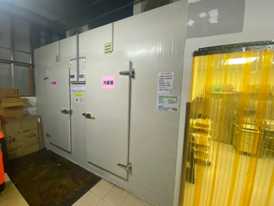 抗電漲！服務業汰換老舊耗能設備　北市府產發局：最高補助300萬