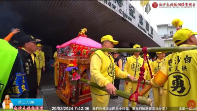 快訊／感動到哭！媽祖真的來看小姊姊了　白沙屯媽駐駕秀傳15分鐘