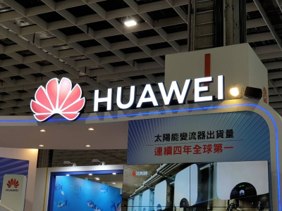 美國擬制裁與華為相關企業！6家中企恐被列入黑名單　圍堵再升級
