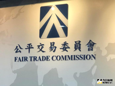 瘦的是荷包不是你！「瘦腰帶可瘦身」是騙局　2電商遭公平會開罰