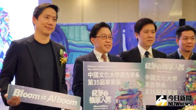 AI應用夯翻！民眾最期待疾病預測、詐騙監測　最擔心這5大問題